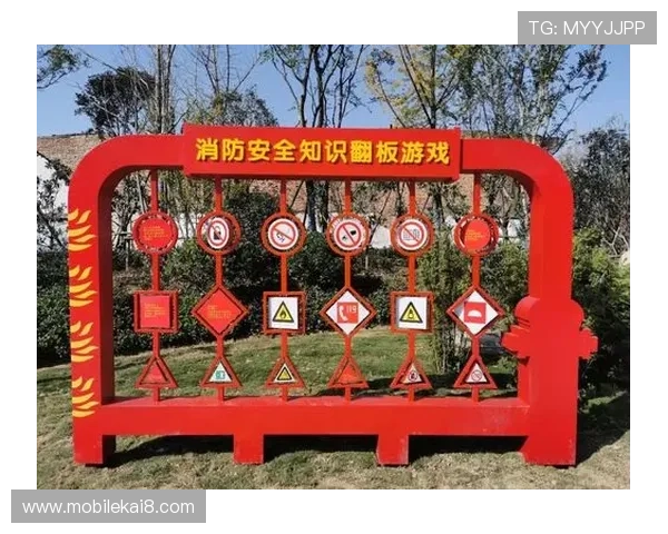 凯发JDB电子游艺平台全面解析最新游戏玩法与安全保障措施